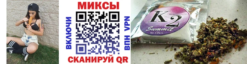 Купить где Геленджик Бутират 99%