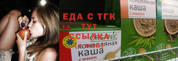 крисы Лагань