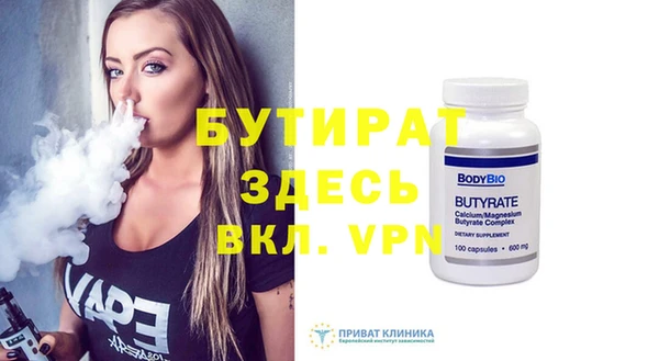 крисы Лагань