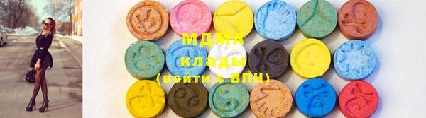 стаф Лабытнанги