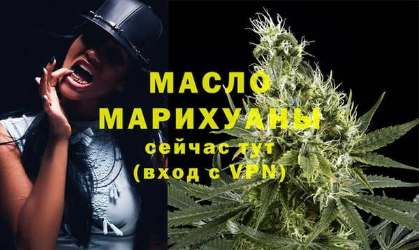 стаф Лабытнанги