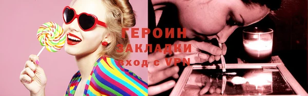 дурь Ладушкин