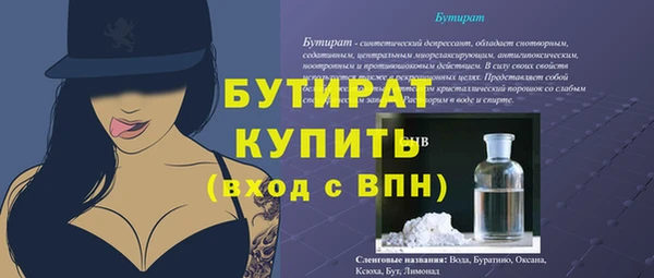дурь Ладушкин