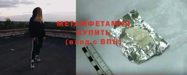 дурь Ладушкин
