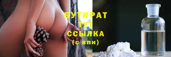 крисы Лагань