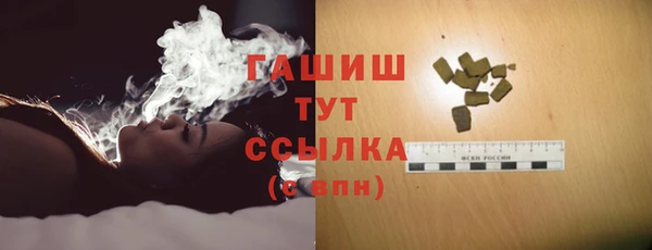 дурь Ладушкин