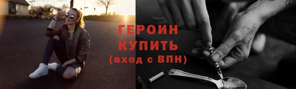 стаф Лабытнанги