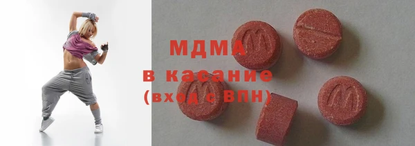 крисы Лагань