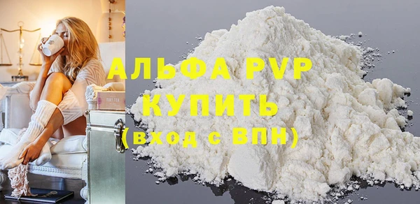 дурь Ладушкин