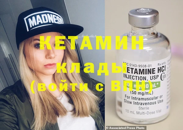 дурь Ладушкин