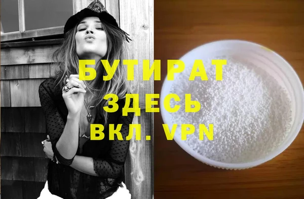 дурь Ладушкин