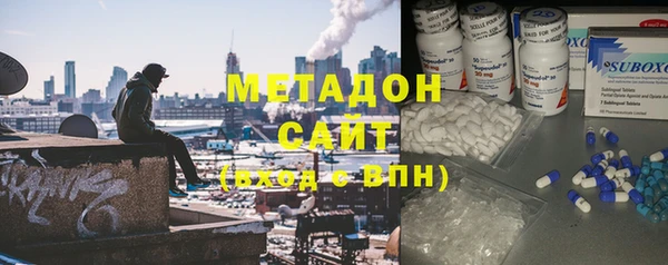крисы Лагань