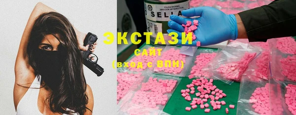 стаф Лабытнанги