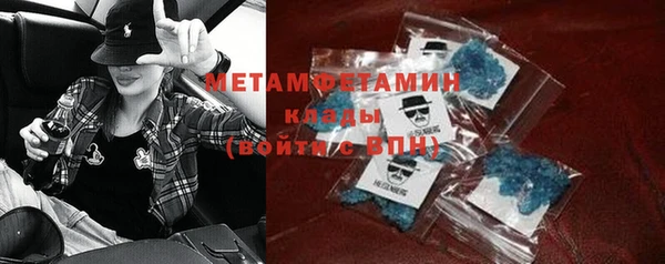 дурь Ладушкин