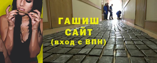 крисы Лагань
