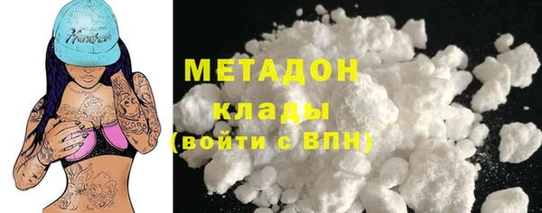 стаф Лабытнанги